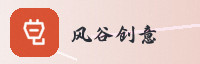 合作伙伴